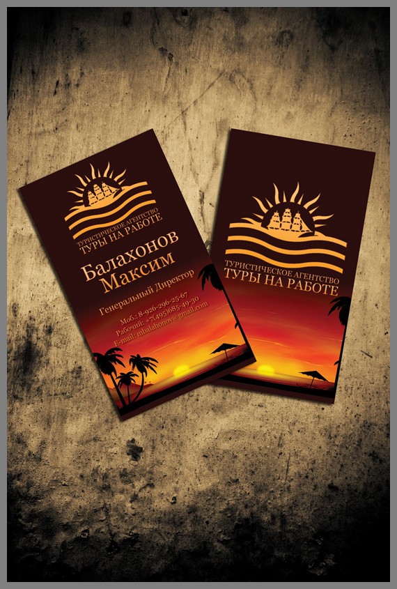 18张旅游宣传手册设计欣赏,PS教程,图老师教程网