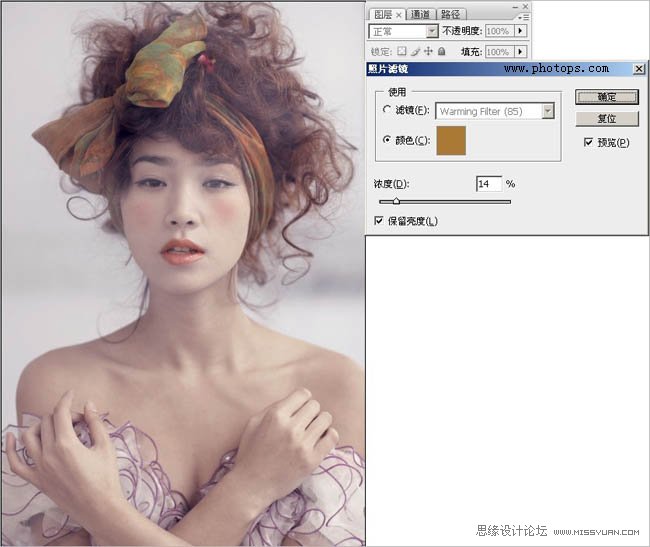 Photoshop给美女照片添加甜美的柔色调,PS教程,图老师教程网