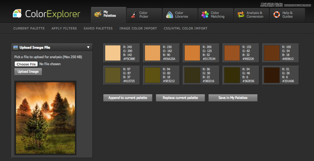 7款靠谱工具帮你选取完美配色,PS教程,图老师教程网