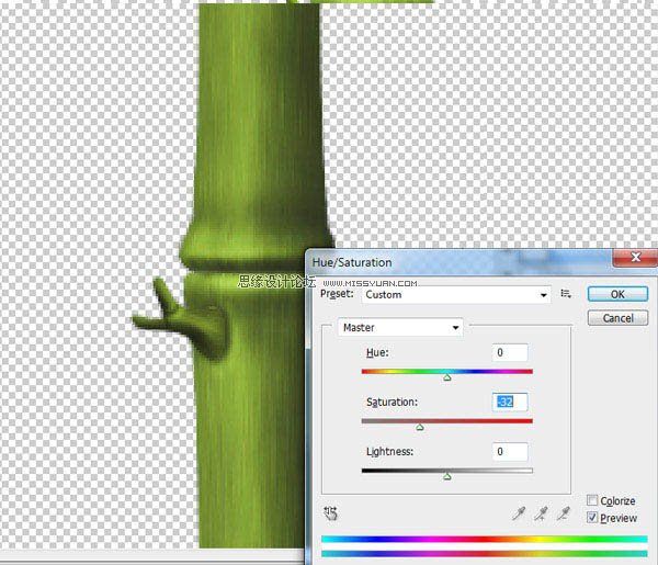 Photoshop绘制逼真的竹子背景效果,PS教程,图老师教程网