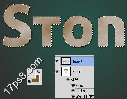 Photoshop制作3D效果的石头字教程,PS教程,图老师教程网