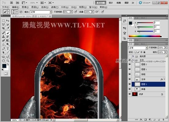 Photoshop CS5画笔工具：绘制金属表面真实铁锈,PS教程,图老师教程网