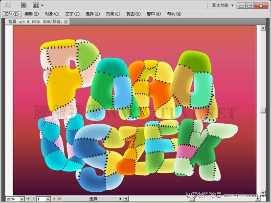 Illustrator CS5教程：快速学习AI的上色手法,PS教程,图老师教程网