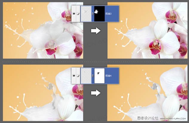 Photoshop合成动感的牛奶花朵,PS教程,图老师教程网