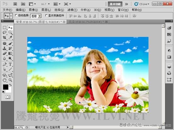 Photoshop合成儿童节系列海报教程,PS教程,图老师教程网