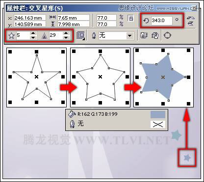 使用CorelDRAW绘制多边形和方形,PS教程,图老师教程网