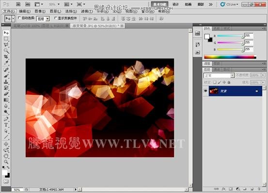 Photoshop CS5画笔教程：制作颓废的棱形光线,PS教程,图老师教程网