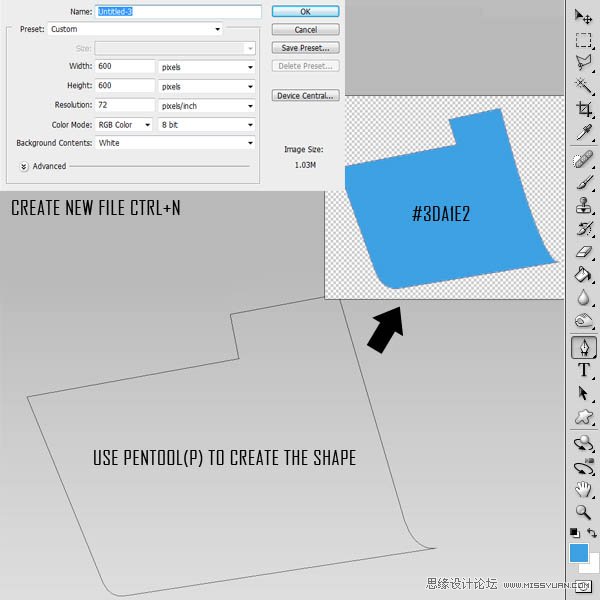 Photoshop设计精致的蓝色水晶文件夹图标,PS教程,图老师教程网