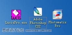 Photoshop使用滤镜调出质感的HDR效果,PS教程,图老师教程网