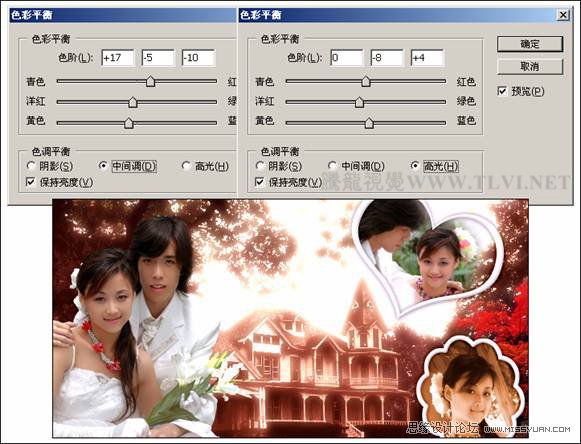 Photoshop合成教程：制作梦幻婚片组合效果,PS教程,图老师教程网