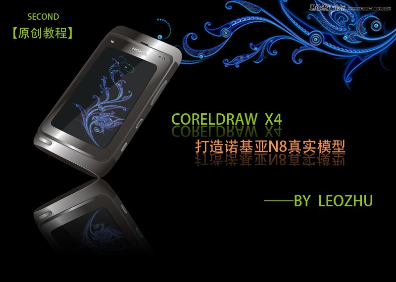 CorelDRAW绘制质感的诺基亚N8手机图标,PS教程,图老师教程网