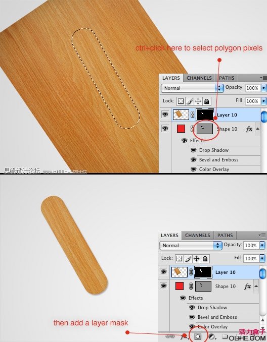 Photoshop创建一个有趣的木质拼接字体,PS教程,图老师教程网