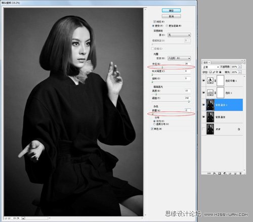 Photoshop结合CameraRaw给美女调出时尚黑白色,PS教程,图老师教程网