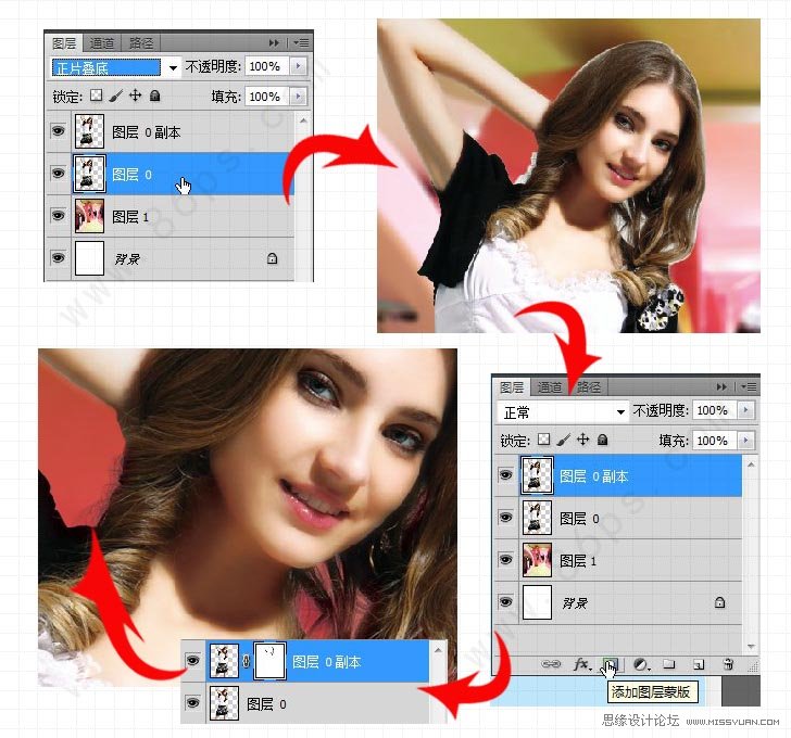 Photoshop写真喷绘制作的实用技巧,PS教程,图老师教程网