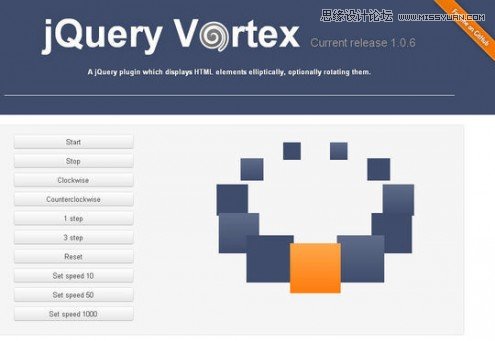 50个WEB开发人员需要的jQuery插件,PS教程,图老师教程网