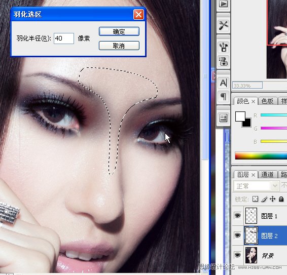 Photoshop后期妆容和修肤详细图解,PS教程,图老师教程网