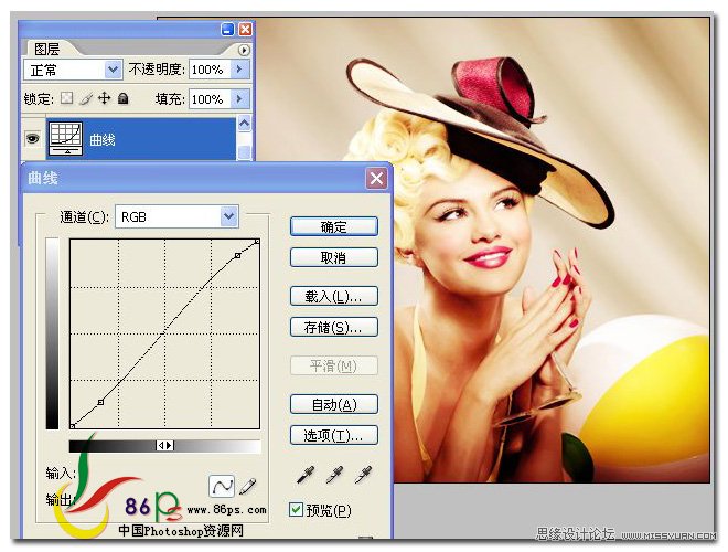 Photoshop调出国外美女亮黄色调,PS教程,图老师教程网