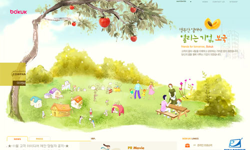 25个漂亮的韩国网页设计欣赏,PS教程,图老师教程网