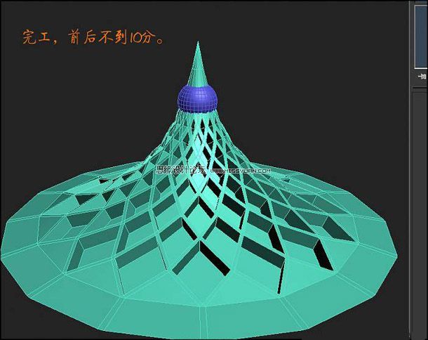 3ds Max建模教程：制作圆锥形状的尖塔,PS教程,图老师教程网