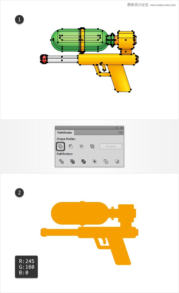 Illustrator绘制童趣十足的玩具水枪教程,PS教程,图老师教程网