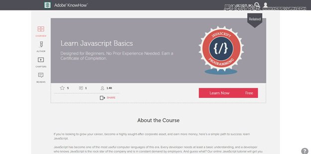 15个网页设计师学习JavaScript的优质网站,PS教程,图老师教程网