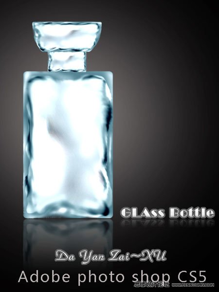 Photoshop绘制玻璃瓶的简单方法,PS教程,图老师教程网