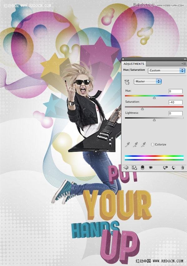 Illustrator设计时尚创意的音乐海报,PS教程,图老师教程网