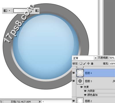 Photoshop绘制蓝色圆形网页按钮,PS教程,图老师教程网
