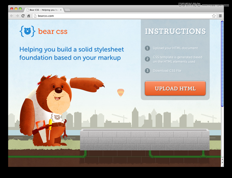 8款开发师方便快捷的的CSS开发工具,PS教程,图老师教程网