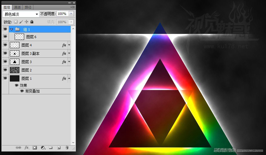 Photoshop设计炫酷的光线形状元素,PS教程,图老师教程网