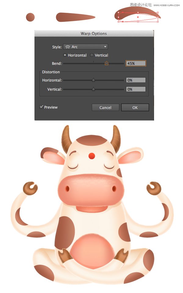 Illustrator绘制可爱的插画奶牛效果图,PS教程,图老师教程网
