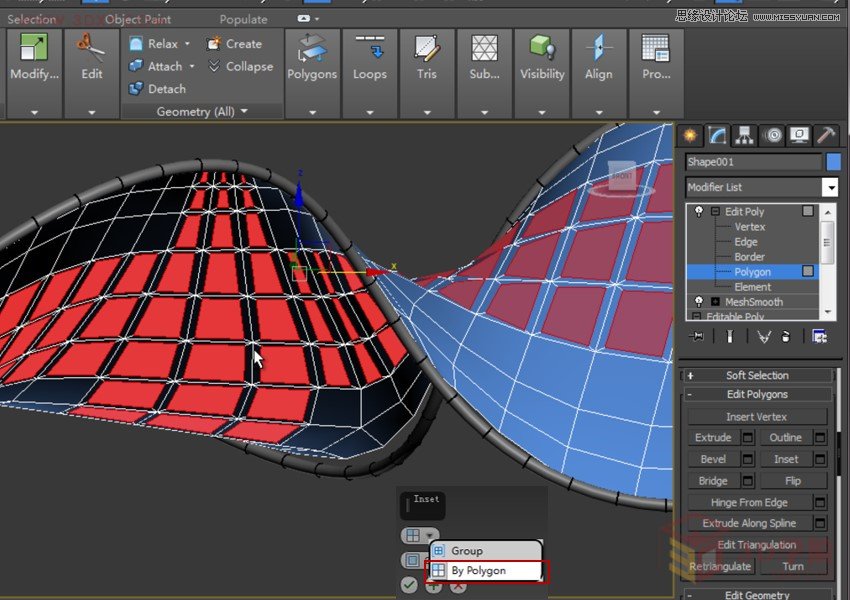 3Dsmax制作创意的太阳能充电伞教程,PS教程,图老师教程网