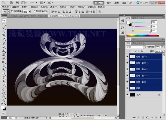 Photoshop CS5画笔工具：制作魔幻般的放射状彩环,PS教程,图老师教程网