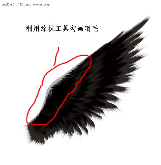 Photoshop打造一个漂亮的黑翼天使,PS教程,图老师教程网