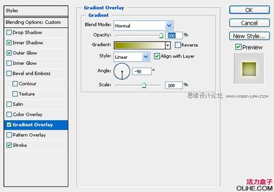 Photoshop创建一个超酷的发亮字体效果,PS教程,图老师教程网