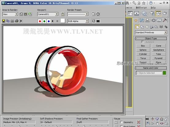 3D MAX新增Autodesk材质来制作环保概念车,PS教程,图老师教程网