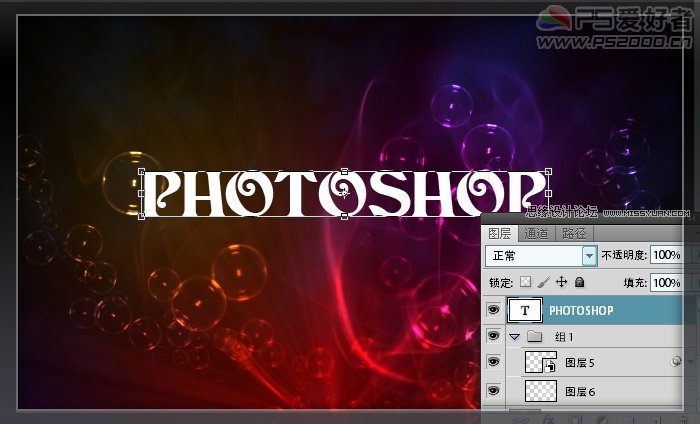 Photoshop制作可爱的透明泡泡文字效果,PS教程,图老师教程网