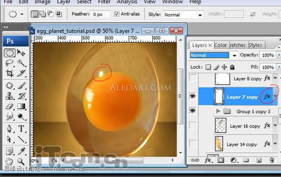 Photoshop合成炫目金光闪闪的鸡蛋,PS教程,图老师教程网