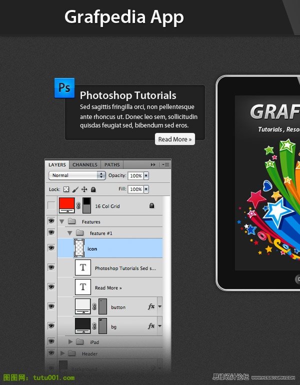 Photoshop设计教程：ipad主题网页制作教程,PS教程,图老师教程网