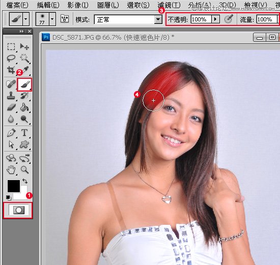 Photoshop CS5高效替换美女图片的背景,PS教程,图老师教程网