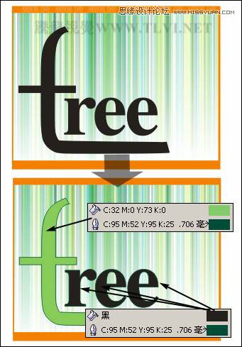 CorelDRAW实例教程：绘制植树节创意字体教程,PS教程,图老师教程网