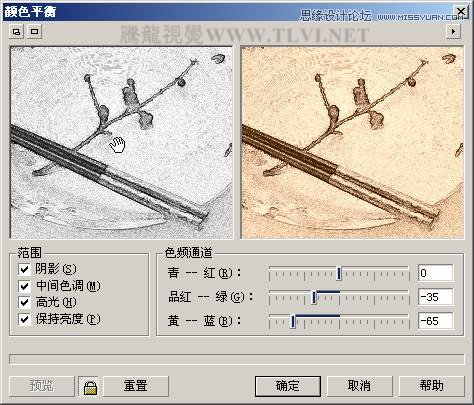 CorelDRAW实例教程：绘制中国风瓷器醉花阴,PS教程,图老师教程网