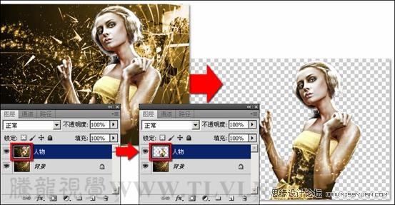 Photoshop基础教程：通过实例解析应用图像命令,PS教程,图老师教程网