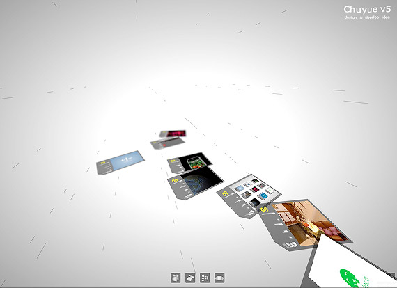 3D效果的Flash网站界面设计欣赏,PS教程,图老师教程网
