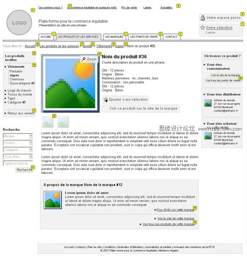 商务Web应用程序的界面设计,PS教程,图老师教程网