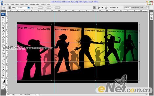 Photoshop设计矢量风格周末派对舞厅海报,PS教程,图老师教程网