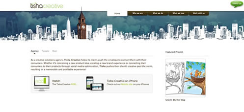 高雅简洁的白色网站界面设计,PS教程,图老师教程网