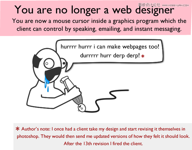 网页设计师是如何被折磨死的？,PS教程,图老师教程网