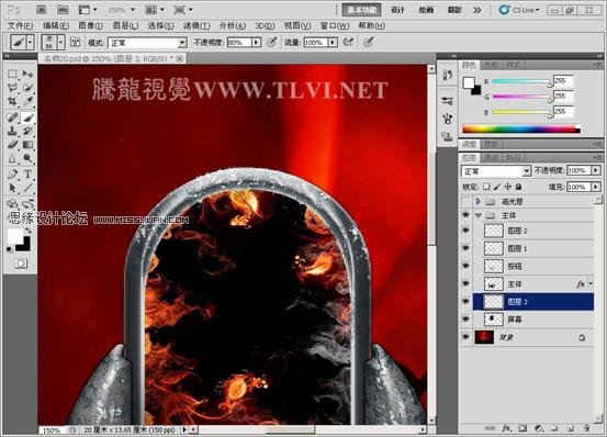 Photoshop CS5画笔工具：绘制金属表面真实铁锈,PS教程,图老师教程网