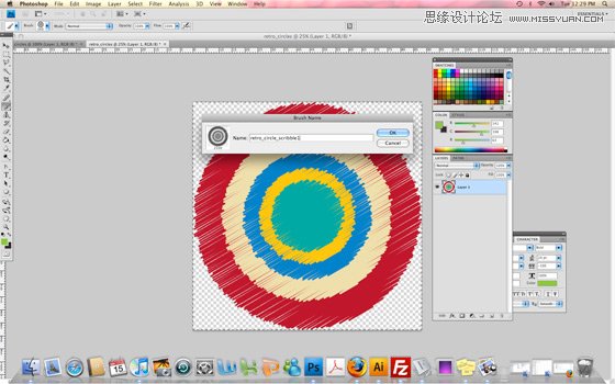 Illustrator绘制漂亮彩色的时尚圆圈,PS教程,图老师教程网